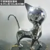 Acero Inoxidable Acabado Espejo Escultura de Gato Adorno Paisajismo de Jardín Comunidad Oficina de Ventas al Aire Libre Arte Decorativo de Lujo Ligero