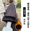 Pantalones de chándal de cachemira blanco y gris para mujer Otoño e Invierno Forrados de polar 2025 Nuevos Pequeños de Cintura Alta Casual Rectos de Pierna Ancha