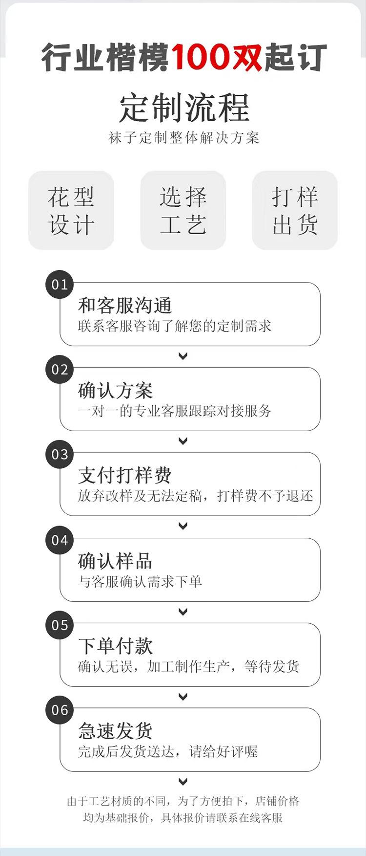 未标题-8_09
