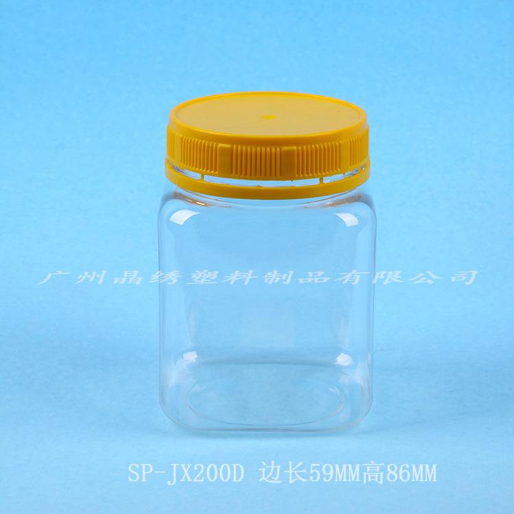 SP-JX200D
