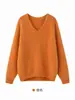 Suéter suave de lana cepillada para otoño e invierno para mujer, 90% lana, 5% cachemira, mezcla de seda de morera, cuello en V, amarillo ganso, tejido mullido