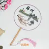 Abanico redondo semitransparente bordado a doble cara de Suzhou, abanico bordado a doble cara para Hanfu, abanico redondo de estilo antiguo, abanico de seda retro chino