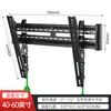 Soporte de Pared Universal para TV Soporte de Pared Ajustable Soporte de TV de Pared Soporte de TV Montado en Pared 85 pulgadas