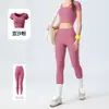 Nuevos Pantalones de Yoga con Sensación de Segunda Piel Control de Abdomen Secado Rápido Pantalones de Fitness Cintura Alta Ajustados Levantamiento de Glúteos de Durazno Set de Yoga Deportivo para Mujer