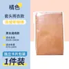 Capa de Chuva Descartável Portátil para Adulto Viagem Exterior Grande Transparente Estendida Espessada Impermeável Tipo Cartão Poncho de Chuva Infantil