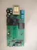 Placa de Controle para Máquina de Embalagem a Vácuo, Acessórios para Máquina a Vácuo de Máquinas de Chá, Placa de Circuito Versão Computador