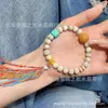 Pulsera Original Nueva Bodhi Estrella y Luna de Lanzamiento Alto con Meteorito Cabeza de Mono, Queso de Magnesita, Cuentas Hamburguesa de Cera de Abeja