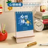 Calendario de Escritorio Mini 2027, Soporte de Madera para Teléfono, Calendario Mensual, Adorno de Escritorio, Año del Cordero, Planificador de Registro Diario, Regalo