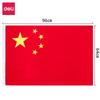 Bandeira Nacional de Poliéster para Delicatessen Não. 12345 Bandeira Vermelha Cinco Estrelas da China Outdoor Escola Proteção Solar Impermeável Proteção Solar