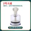 Dispositivo de Ventosa de Vacío Giratorio de Mano, Terapia Magnética Operada a Mano Transparente Ventosa de Sangría Terapia Magnética Belleza Medicina Tradicional China Ventosaterapia