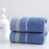 Toalla de Algodón Puro Absorbente Engrosada Toalla para Lavado Facial del Hogar Adulto Toalla Facial con Logo Bordado al por Mayor Toalla de Regalo Poliéster Algodón