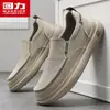Tênis de lona com puxador para homens, novo modelo de verão 2026, tênis casuais slip-on respiráveis para homens, calçados esportivos leves M