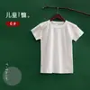 Un pañuelo cuadrado de tela tie-dye pañuelo de bolsillo bufanda para camiseta bolsa de lona sombrero cojín de tiro tela blanca batik material hecho a mano para manualidades diadema
