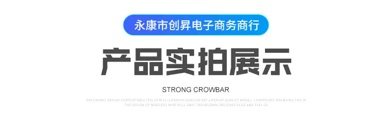 铁片碳钢胶柄抹泥刀_17