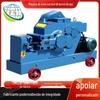 Máquina de corte vertical de barras de aço GQ40 boa versatilidade e ampla faixa de aplicação de baixo ruído da máquina de corte de barras de aço