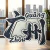 Imanes para Refrigerador de Guangzhou, Imanes Pequeños con Forma de Cintura, Isla de la Sal, Puente Guangji, Isla Sha Mian, Montaña Baiyun, Adhesivo por Detrás, Productos Culturales y Creativos de Tendencia Nacional