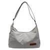 Bolso cruzado, Masculino, Estilo japonés, Simple, Gran capacidad, Color liso, Bolso de hombro de moda para pareja, Bolso de hombro casual para estudiante