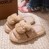 2026 Novas Pantufas de Algodão Peludas com Solado Plano de Desenho Animado Fofo com Lã de Cordeiro, Antiderrapantes para Uso Doméstico e Adequadas para Uso Externo, Sapatos de Algodão de Inverno