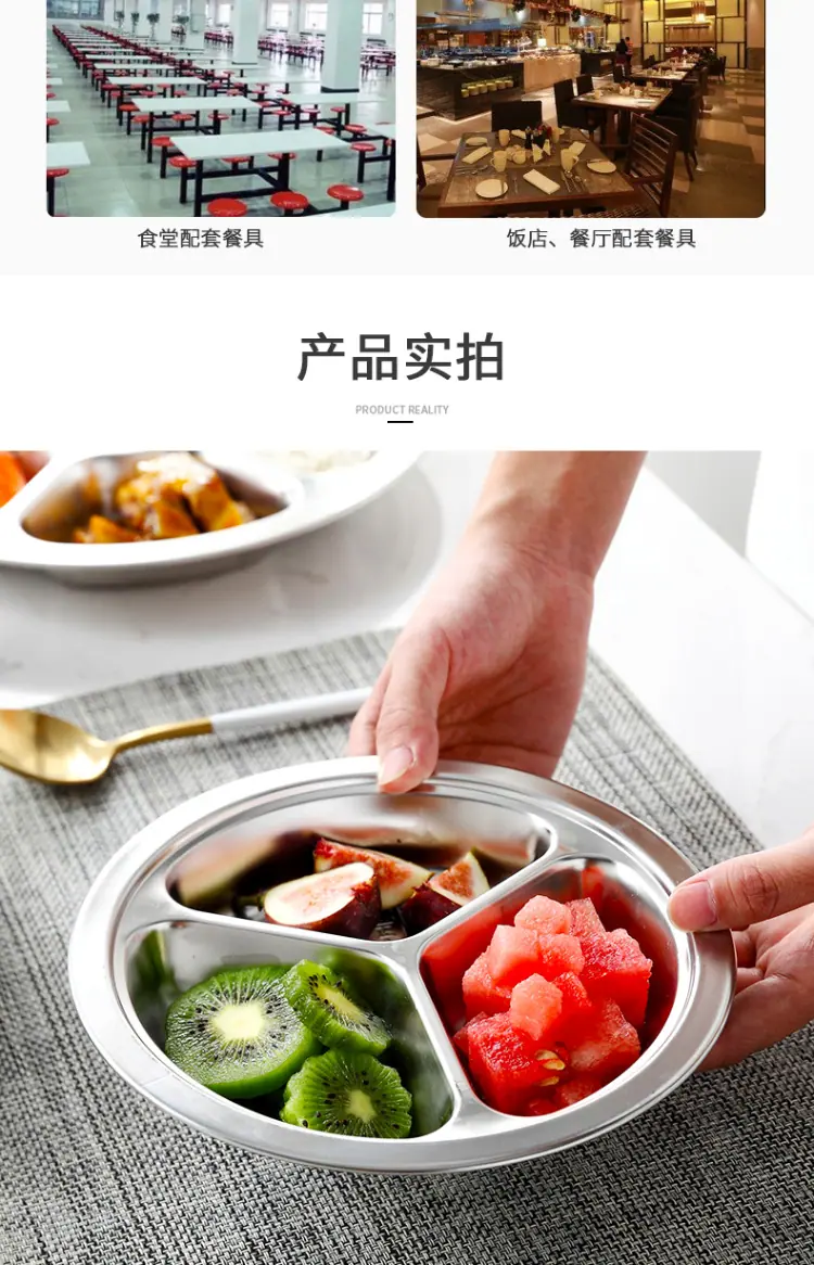 详图 (9)