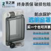 Cubierta de Ventana Protectora Impermeable, Ventana Transparente para Enchufe de Interruptor Termomagnético, Interruptor Termomagnético Visible, Cubierta Impermeable para Interruptor, Cubierta Impermeable para Instrumento