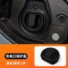Cubierta impermeable para puerto de carga L7/L8/L9, ideal para modificación de coche, con silicona magnética, a prueba de lluvia y polvo.
