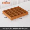 Caja de Almacenamiento de Madera con Rejilla y Múltiples Compartimentos Escritorio Caja de Madera con Múltiples Compartimentos Caja de Almacenamiento con Rejilla Cajón Almacenamiento de Nueces Cuentas