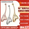 Fábrica de Origen Bastón Masajeador para Contorno de Ojos Rodillo Metálico Bolita Bastón Gua Sha para Ojos Instrumento de Belleza Bastón Importador para Lifting Facial