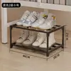 Estante para Zapatos de Ahorro de Espacio Debajo de la Cama Paquete Pequeño Tk Temu Transfronterizo Estante Sencillo para Zapatos de Dormitorio Estante de Entrada Multicapa