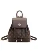 Mochila pequeña estampada de moda estilo retro universitario para mujer, nuevo modelo 2026, mochila de gran capacidad para viajes y uso diario