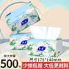 Papel Higiénico Donglan Super Resistente 12 Paquetes Espesor de 5 Capas Paquete Económico para el Hogar Papel Higiénico Servilletas Servilletas Papel Higiénico Caja Completa