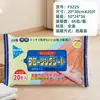 Toallitas para Limpiar el Piso, Papel Electroestático Espeso para Eliminar el Polvo, Mopa Desechable sin Lavado, Toallitas Húmedas para Limpiar el Piso