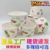 Tazón de papel de fruta para cabello liso de fábrica en stock vaso de papel desechable caja de embalaje para llevar verano helado té con leche taza de material pequeño