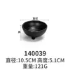 Tigela de Arroz A5 Melamina Preto Fosco Imitação de Porcelana Louça Japonesa Restaurante de Hot Pot Tigela para Molho Tigela para Temperos Sopa Plástico