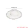 Filtro de Malla para Basura de Fregadero de Cocina Filtro para Fregadero de Lavar Platos Malla para Bajante Colador Filtro para Lavabo de Verduras Drenaje de Piso Anti-Obstrucción Venta al por Mayor
