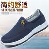 Sapatos de Tecido Novos Old Beijing Primavera 2025 Masculino Baixo Slip-on Respirável Versátil Solado Macio Confortável Sapatos para Meia-idade e Idosos
