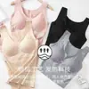 Outono e inverno Novo Quente colete quente sem costura gola V flor renda peça única copo fixo fino base roupa íntima
