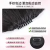 Pieza de peluca de flequillo para mujer para anime y manga, flequillo liso para caras redondas, falso completo de cabello real sin costuras, flequillo grueso para la línea del cabello de la frente