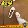 Zapatos Mary Jane para mujer con tacón oculto, detalle de lazo, estilo moderno y dulce, punta cuadrada, correa única, corte bajo, punta cerrada