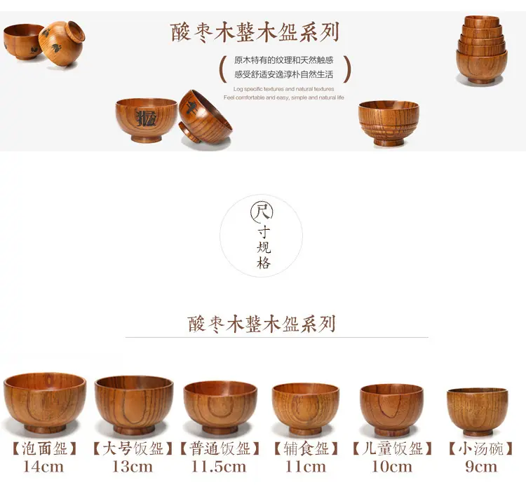 详情图片_12.jpg