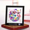 Adornos de Marco de Espejo de Recorte de Papel Yuxian de Estilo Chino Más Vendidos en Stock al por Mayor con Palabras de Fortuna, Mensajes de Bendición Personalizables
