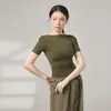 Top de baile, ropa de práctica de danza moderna, top de manga corta sin hombros para danza clásica de adultos, body para examen de arte