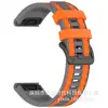 Pulseira de silicone de liberação rápida bicolor adequada para pulseiras de pulso esportivas Garmin, pulseiras Garmin de 22mm 26mm
