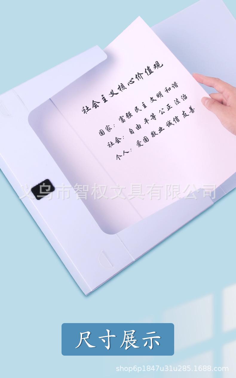 详情图片_09.jpg