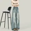 Jeans súper populares de color azul claro de cintura alta y pierna ancha para mujer, nuevo estilo primavera-verano, corte holgado, para figura de pera, moda urbana, fluidos, pantalones de corte curvo
