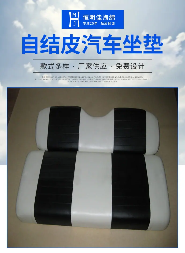 恒明佳详情1_02-恢复的