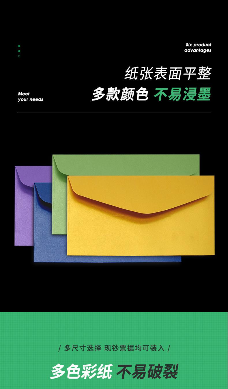 旭升详情-2_05