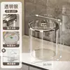 Jarra de Agua Fría de Aspecto Elegante y Gran Capacidad para Uso Doméstico con Tapa, Recipiente Sellado para Jugos, Contenedor de Plástico Transparente para Bebidas Heladas para Acampar