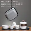 Juego de té de porcelana blanca Dehua con tetera y cuatro tazas, portátil para uso en exteriores, un regalo lujoso y de alta gama