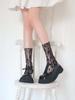 Calcetines de encaje blanco para niña, calcetines ultrafinos de malla con flores, calcetines con puños JK para mujer, estilo Han Feng de verano