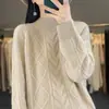 Suéter de Punto para Mujer con Cuello Alto y Patrón de Diamantes, Estilo Casual Holgado para el Trabajo, Nuevo Suéter Pulóver Primavera 2026